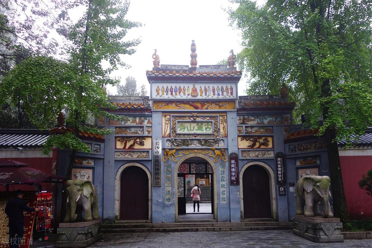 长沙旅游必去的景点有哪些,长沙有什么值得推荐的旅游景点