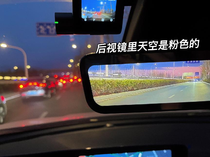 车主分享：刚上班低调选车从Q5L换成了威朗，悬架梆硬但油耗好评