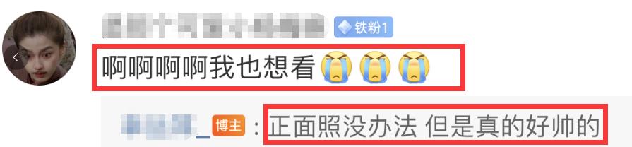 baby机场小海绵曝光,网上晒出angelababy陪儿子小海绵