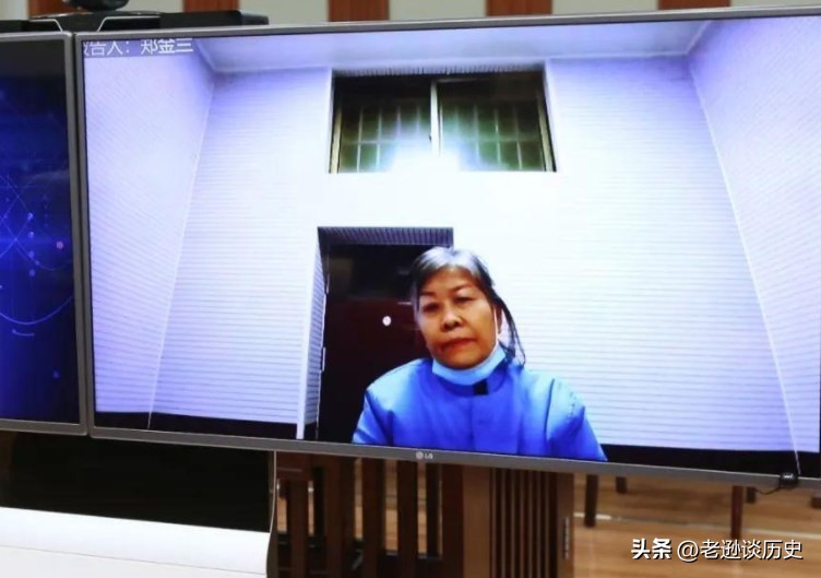 潍坊市郑金兰受贿案,郑金兰获刑