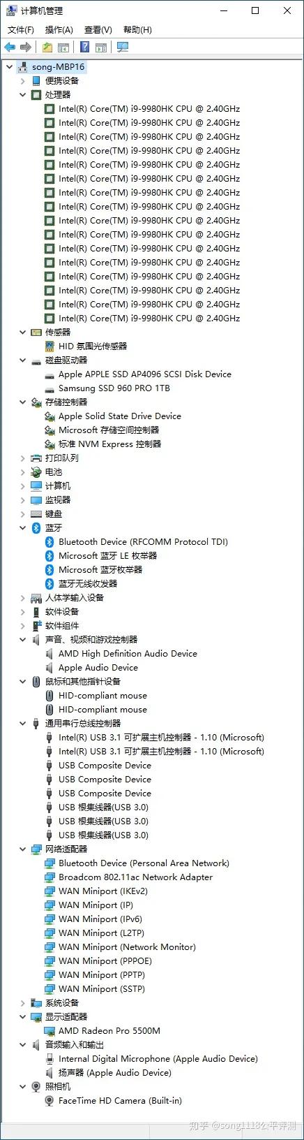 有容奶大！MantizSaturnProII雷电3显卡扩展坞评测连载2