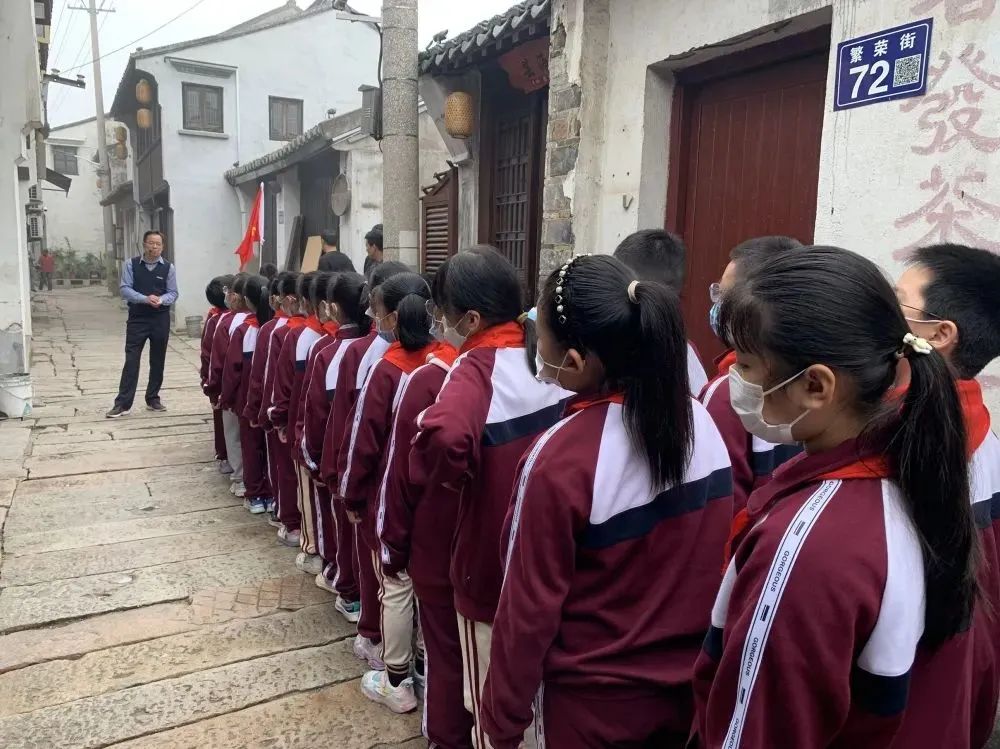 你好,石板老街!——唐市中心小学四2中队寻访唐市石板街