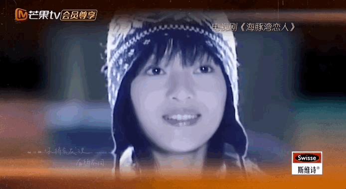 张韶涵黑大衣演唱,张韶涵黑色漆皮