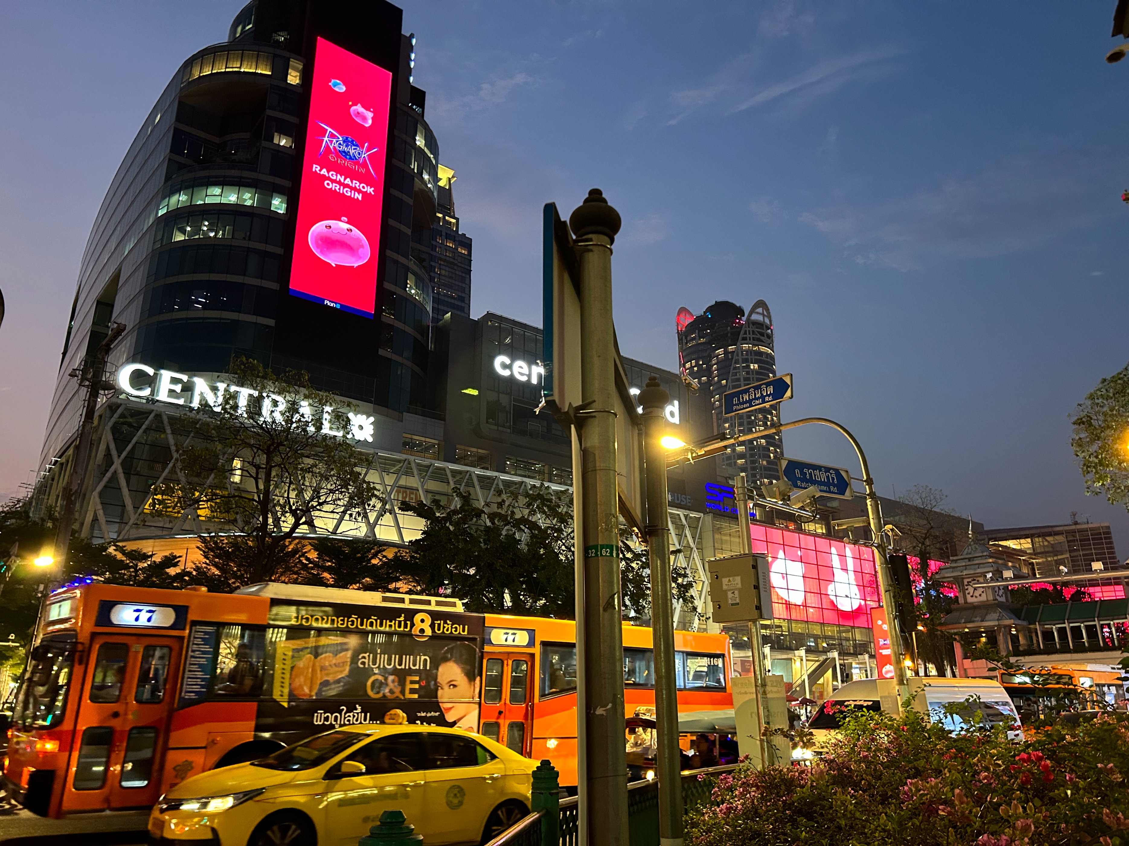 泰国物价高吗现在,泰国物价价格一览表