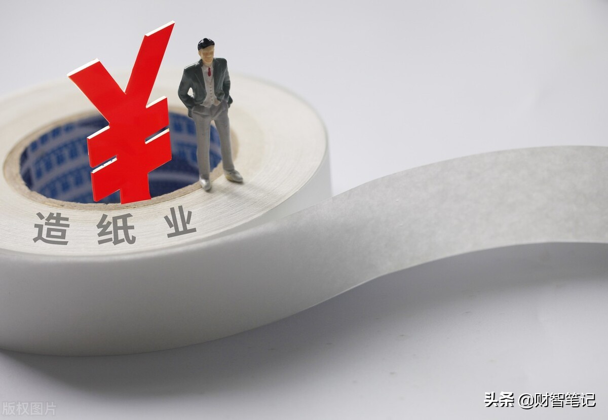 中国造纸业企业最新排名,造纸业四大龙头企业利润排名