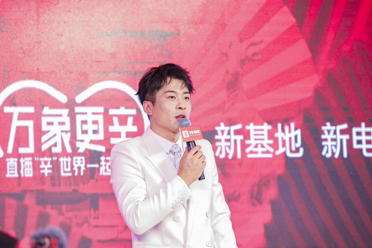 辛巴扶持家乡人民,辛巴电商扶贫