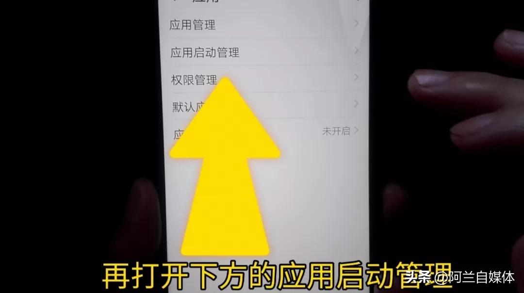 手机设置关闭哪些功能就不卡顿了,避免手机卡顿应关闭哪些功能
