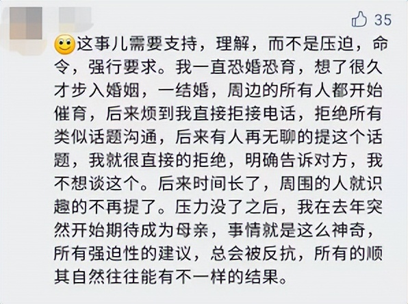 超3成已育女性有漏尿症状：生了孩子后，身体会发生这些变化