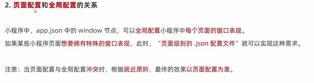 微信小程序ui组件库哪个好,微信小程序ui界面模板使用教程