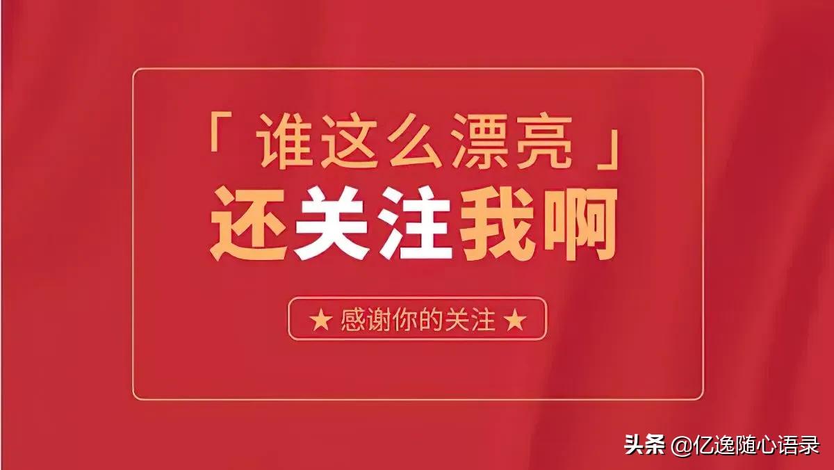 不打工一年赚20万难吗,不打工做啥月入一万