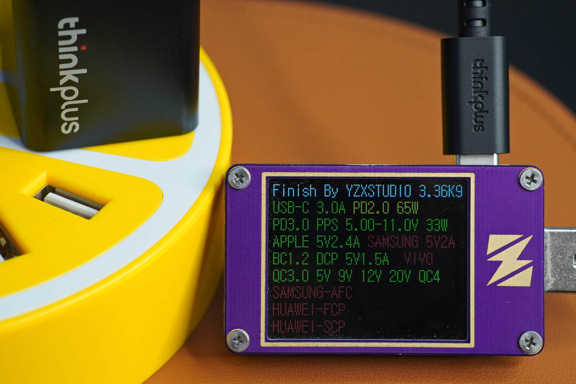 混合办公好物推荐,口红电源thinkplus值得买吗