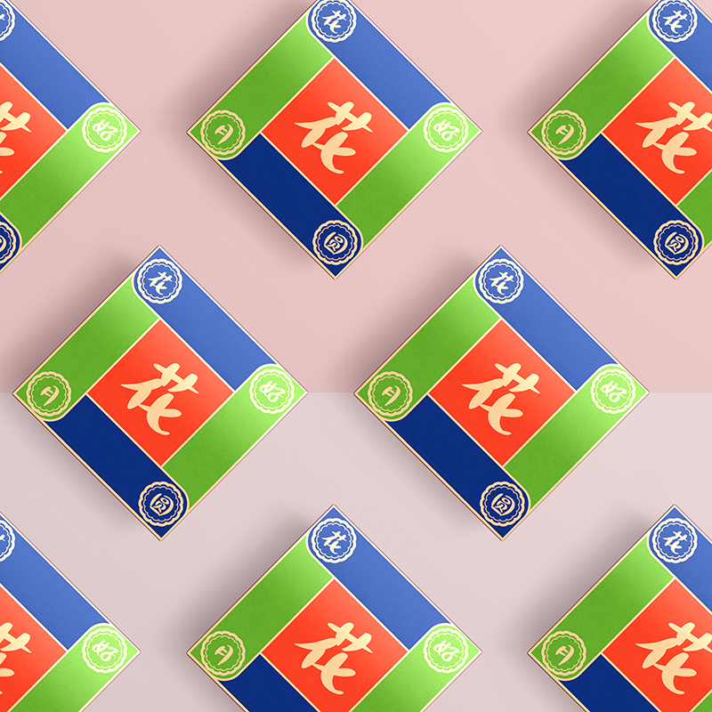 中秋月饼四个字的字体有几种,中秋月饼字体