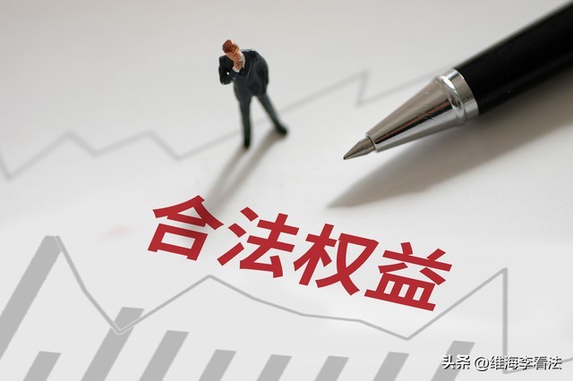 国务院互联网督查官方平台,国务院互联网监督平台真有用吗