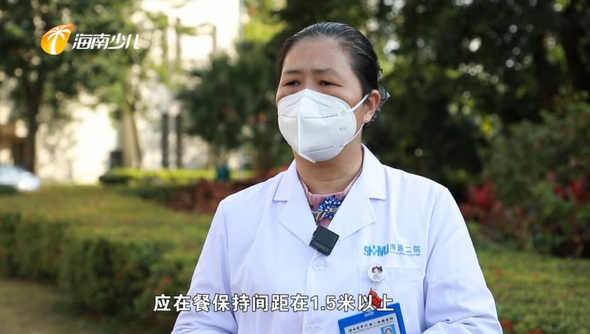 健康海南｜医疗护理师话说快乐健康去旅行！