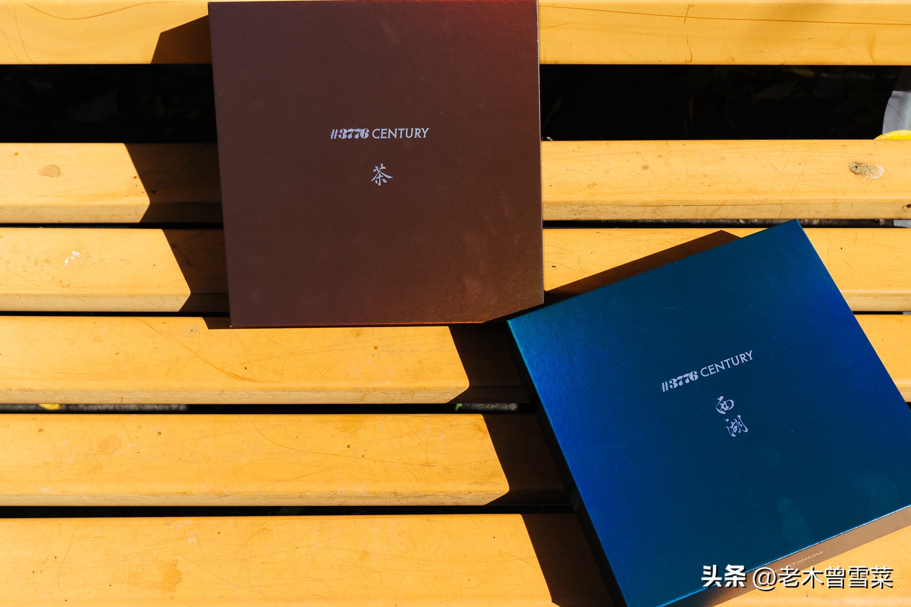 文化的厚重之美~白金3776世纪中国定制西湖与茶首发体验