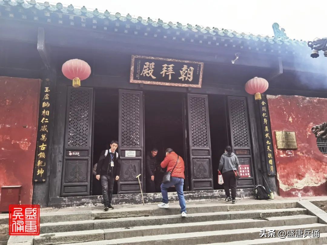 湖北十堰丹江口武当山紫霄宫,十堰武当山金殿