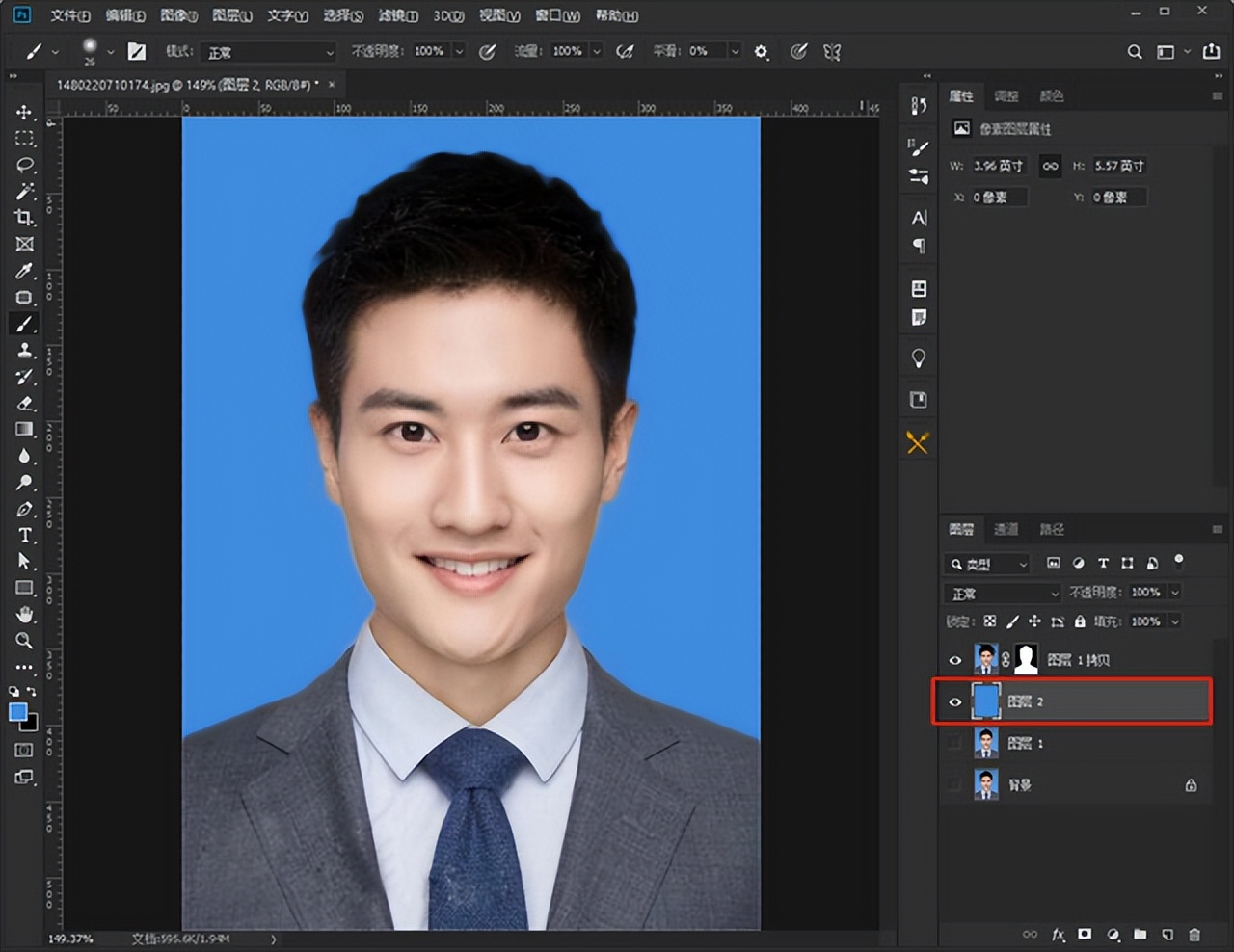 ps证件照抠图换背景,ps里怎么换证件照背景颜色