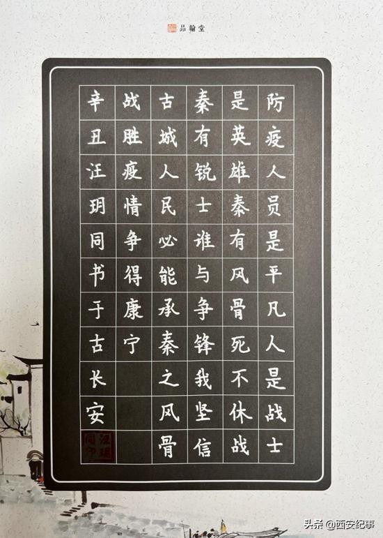 童心共绘抗击疫情的绘画作品,童心抗疫致敬先锋美术作品