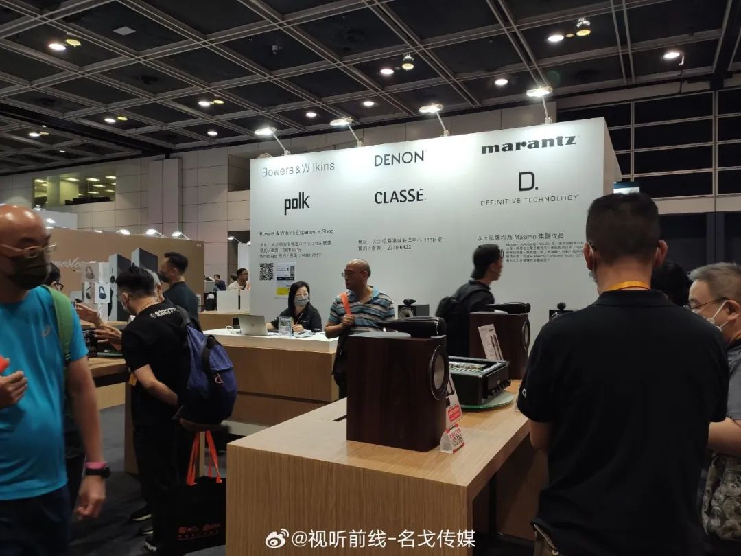 2023香港高级视听展,香港会议展览中心2023展会