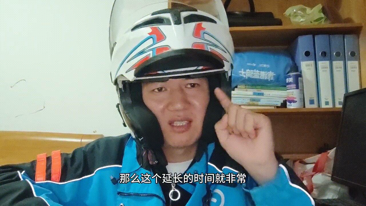 爆单如何解决,爆单超时了怎么办