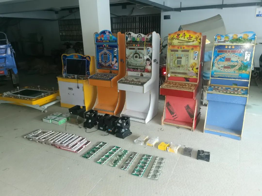 摆两台老*机虎**就想当老板？弋阳公安：不可以！