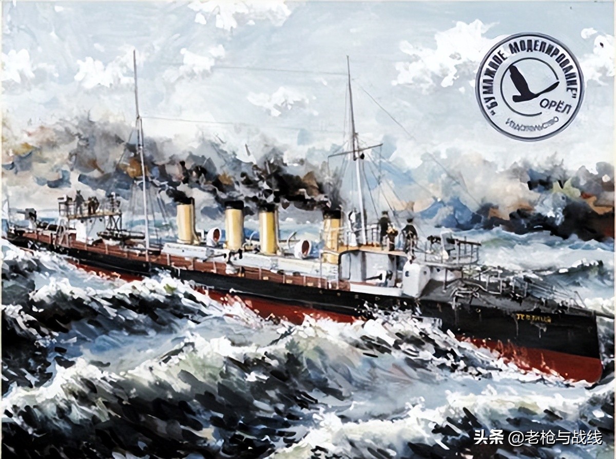 沙俄的诺维克级驱逐舰,沙俄海军驱逐舰级别