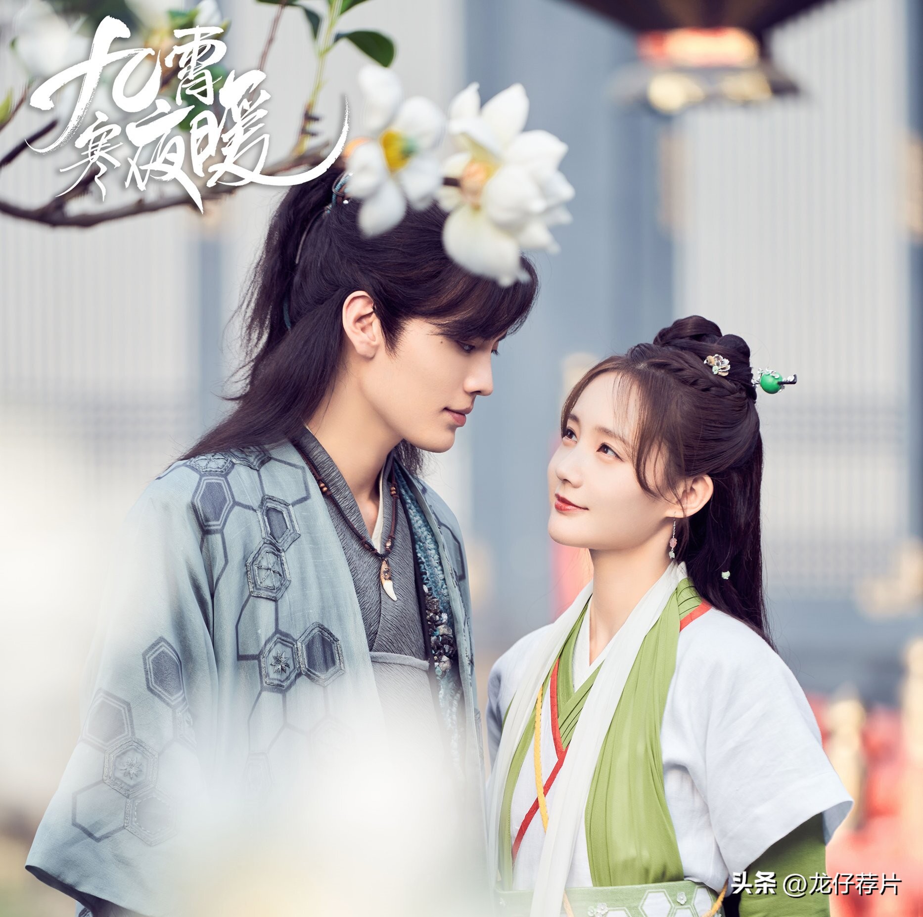 有什么好看的tvb古装轻喜剧,一部值得一看的青春古装轻喜剧