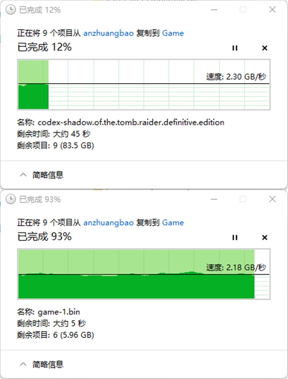 技嘉aorusgen41tb钛雕,pcie4.0固态技嘉评测
