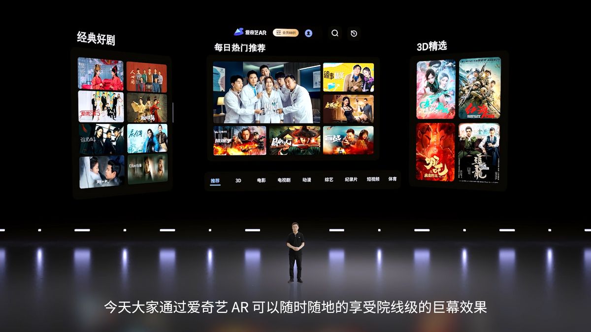 nreal眼镜什么时候发售,nrealairx眼镜评测