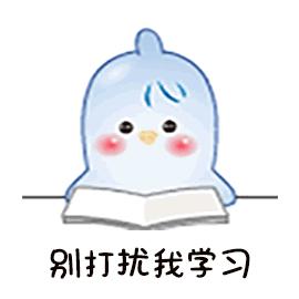 公务员考试词语和成语积累pdf,公务员考试常识3000题成语