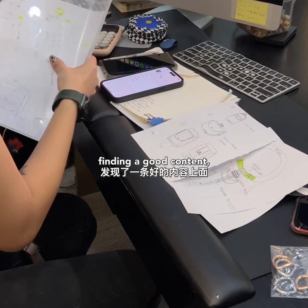 bonding设备,北欧女神攻略