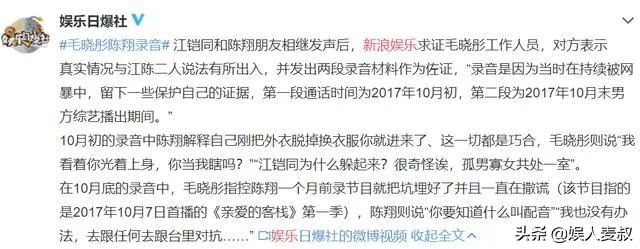 甄嬛传女演员今昔对比,盘点甄嬛传十大女演员现状