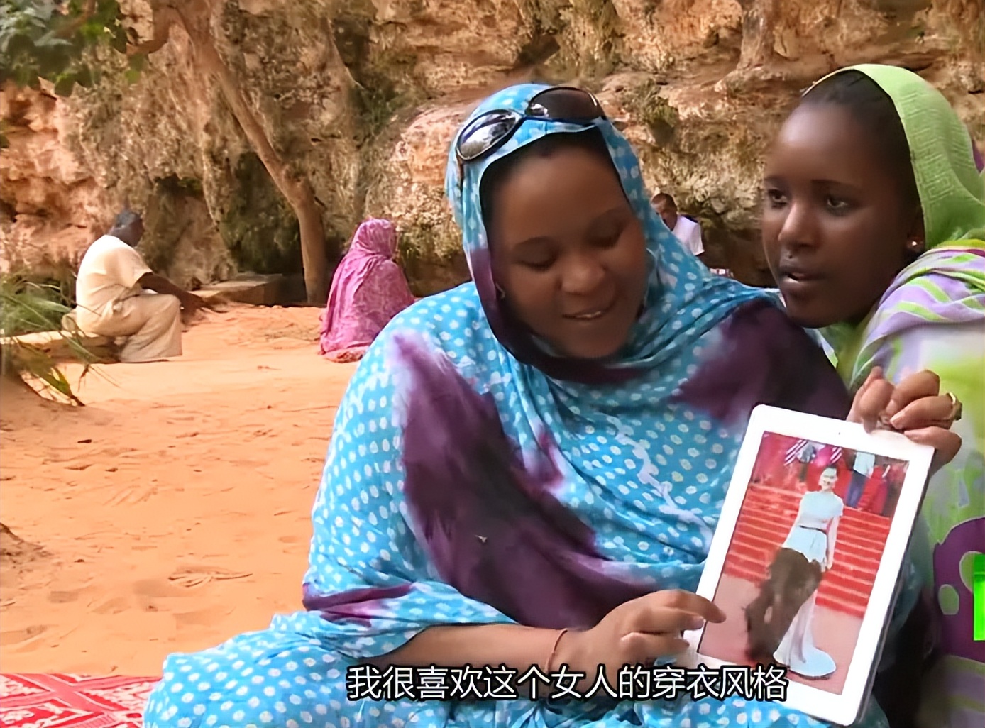 毛里塔尼亚的胖女人,毛里塔尼亚女人有多胖