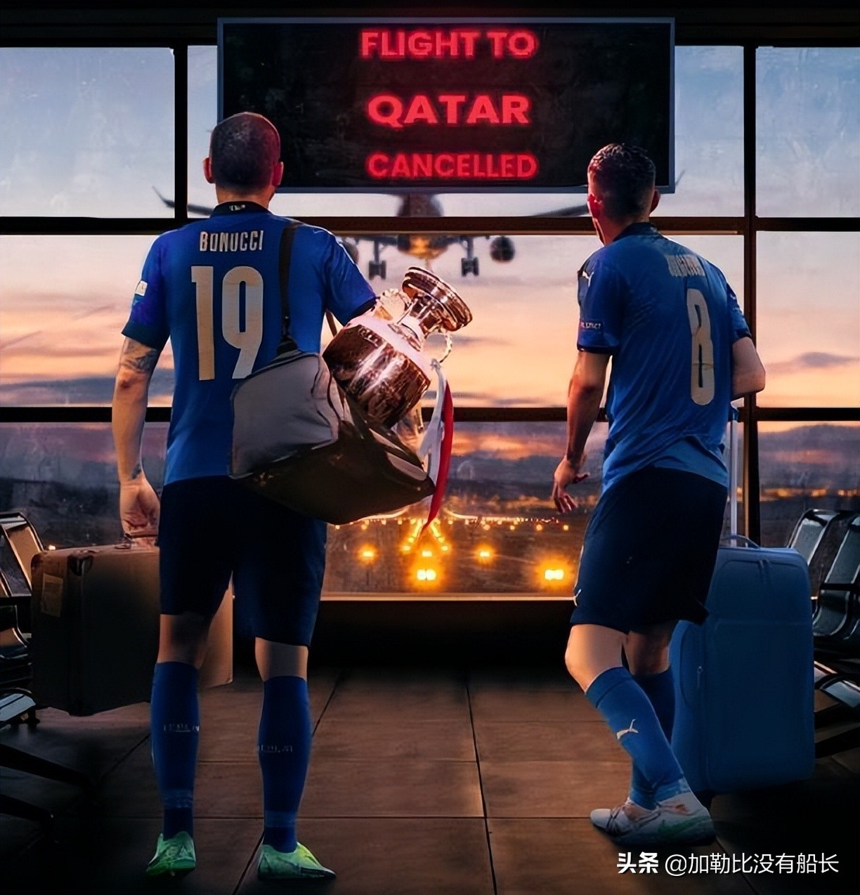 连续无缘世界杯的残酷事实是否让人更怀念02与06年的蓝衣军团？