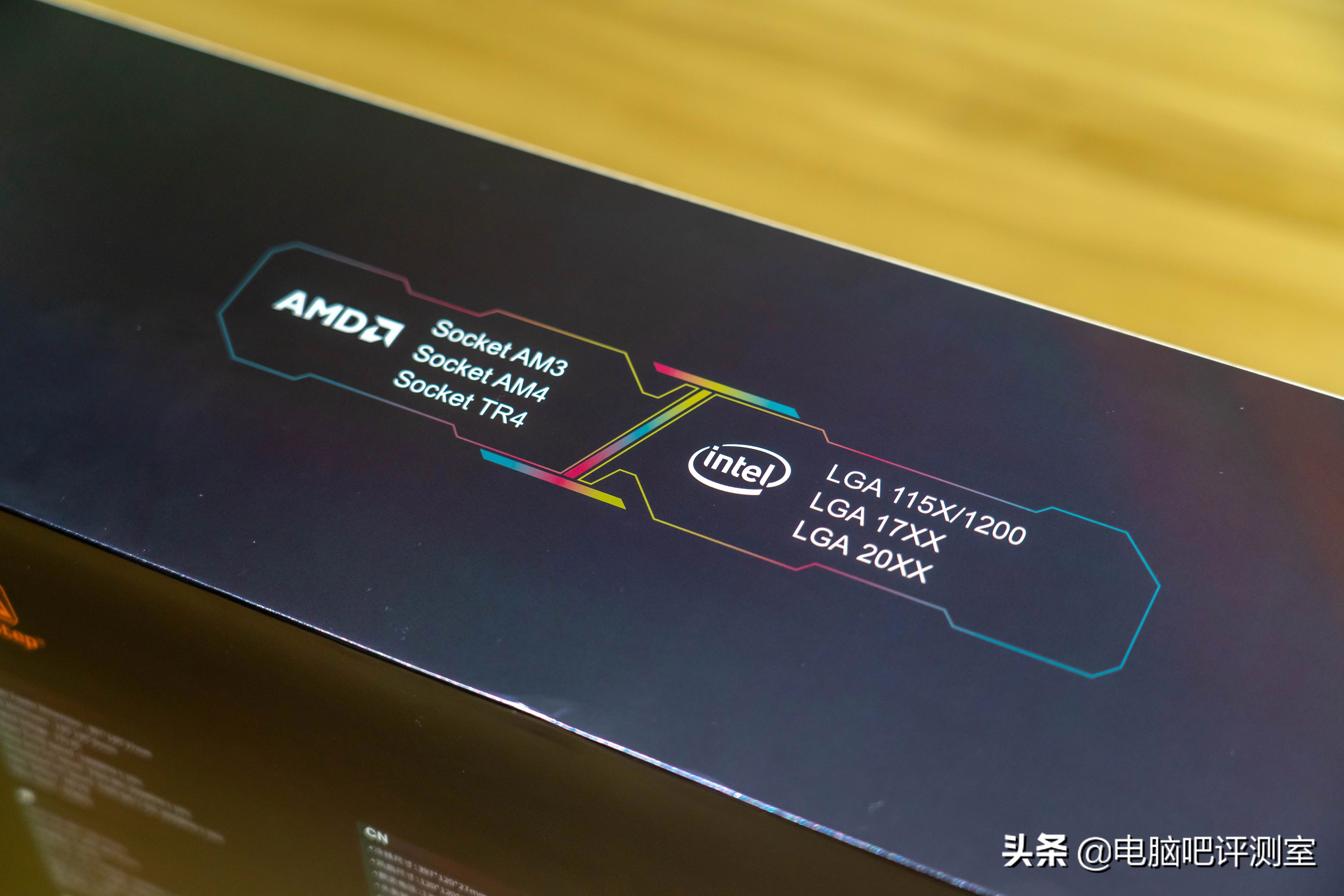 鑫谷360散热器,鑫谷240一体式水冷散热器