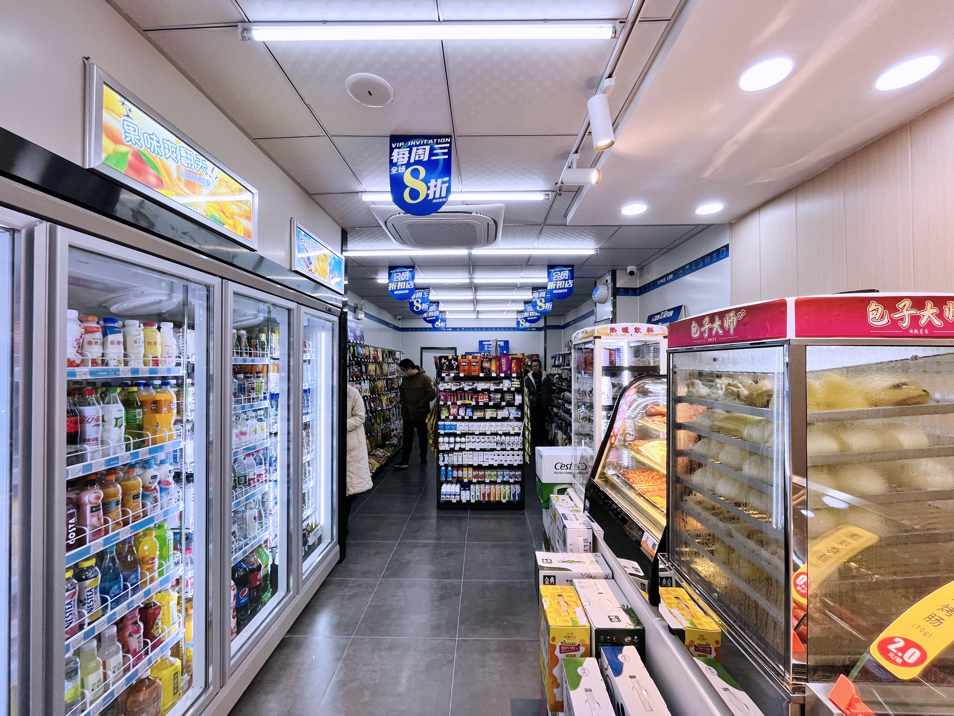 便利店要怎样开才能赚钱,开便利店选址技巧和思路