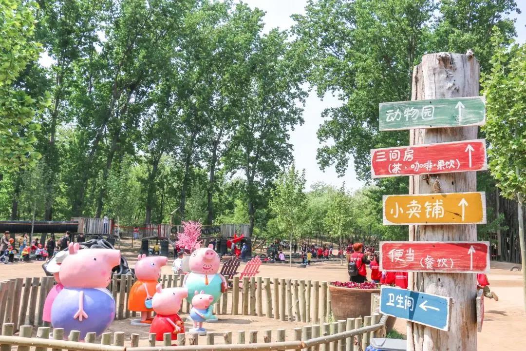 五一适合亲子游郑州,郑州适合亲子旅游的地方一日游