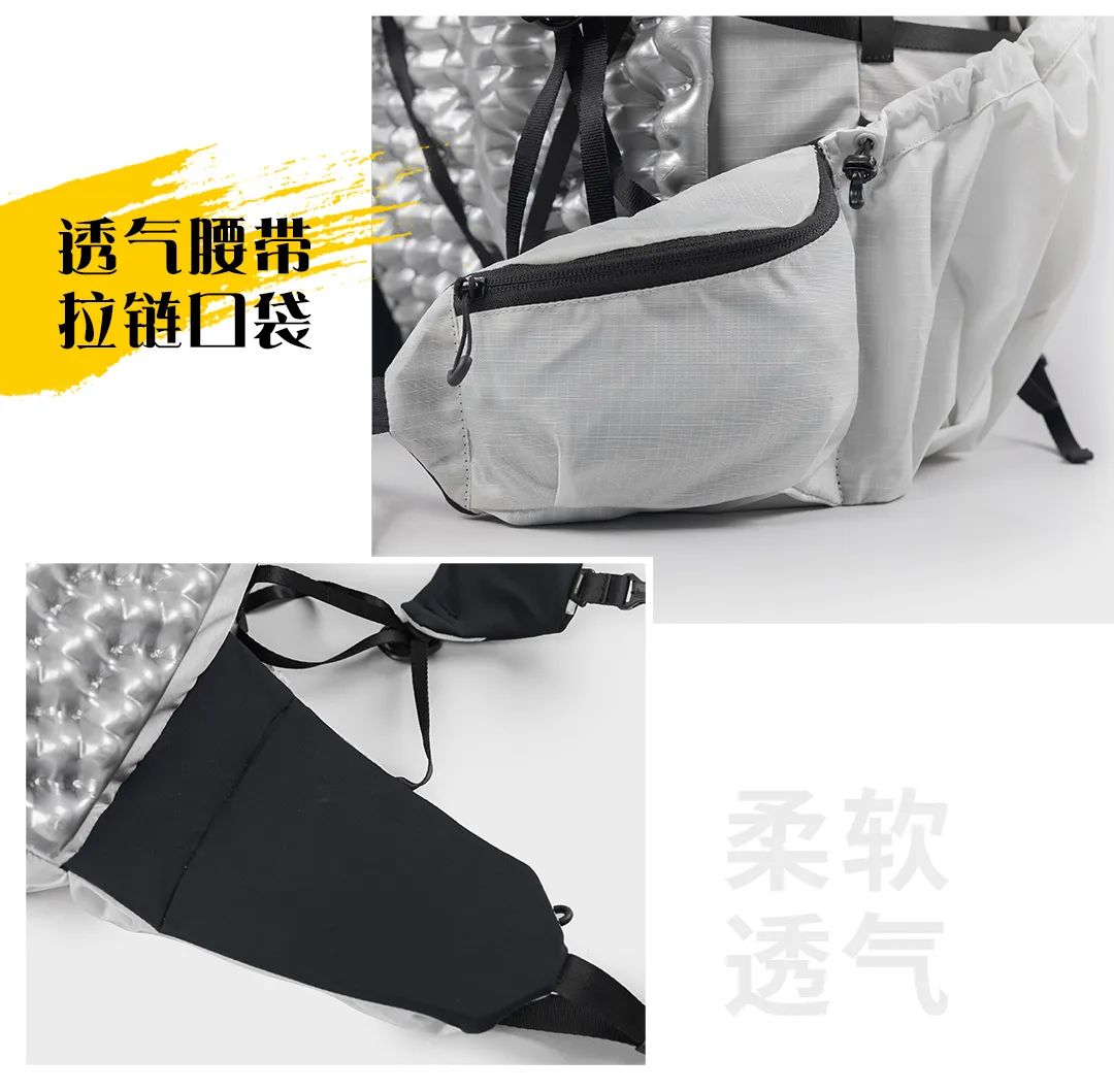 宝藏双肩包图片大全,hmg轻量化徒步背包