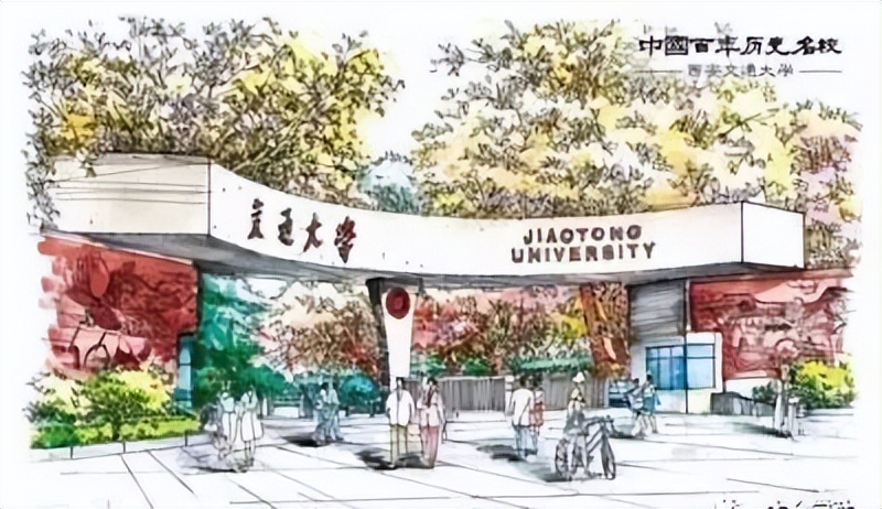 最新全国研究生院排名,中国研究生院排名全榜单