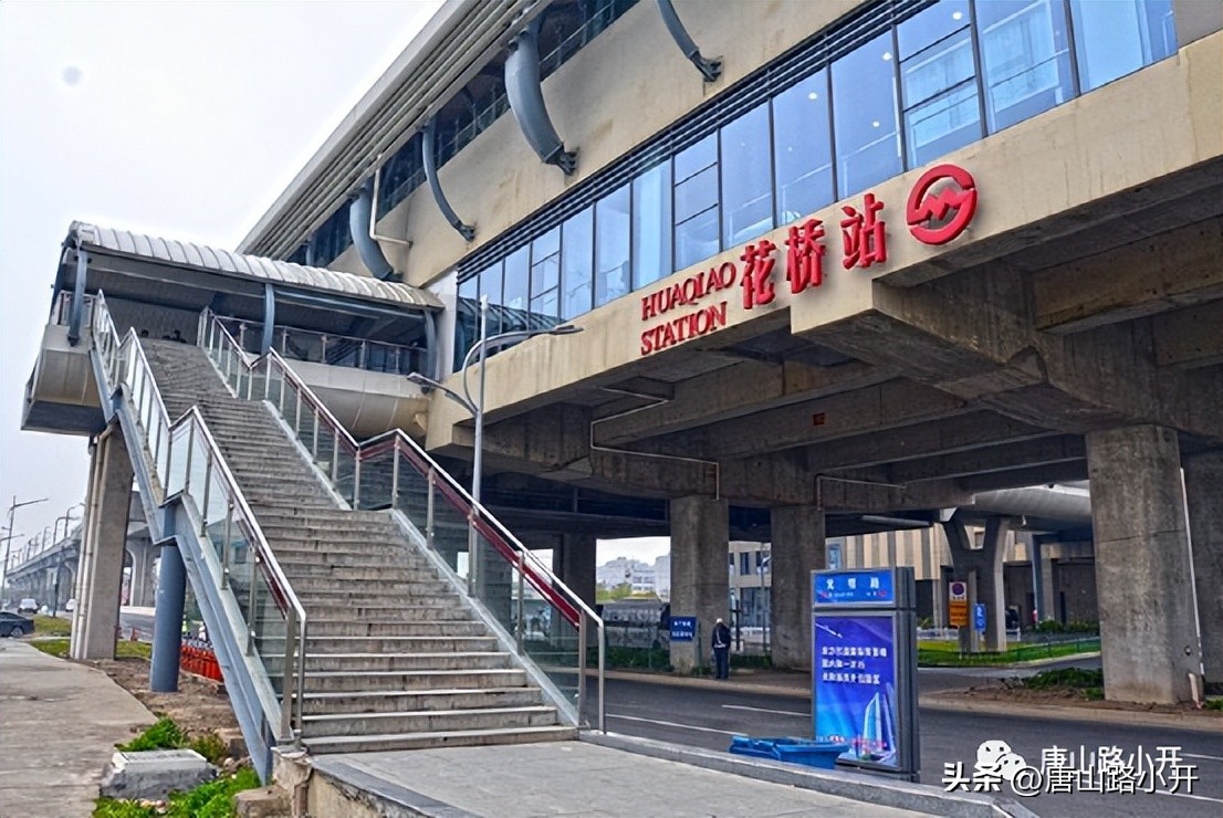 安徽上海飞地,上海各区飞地