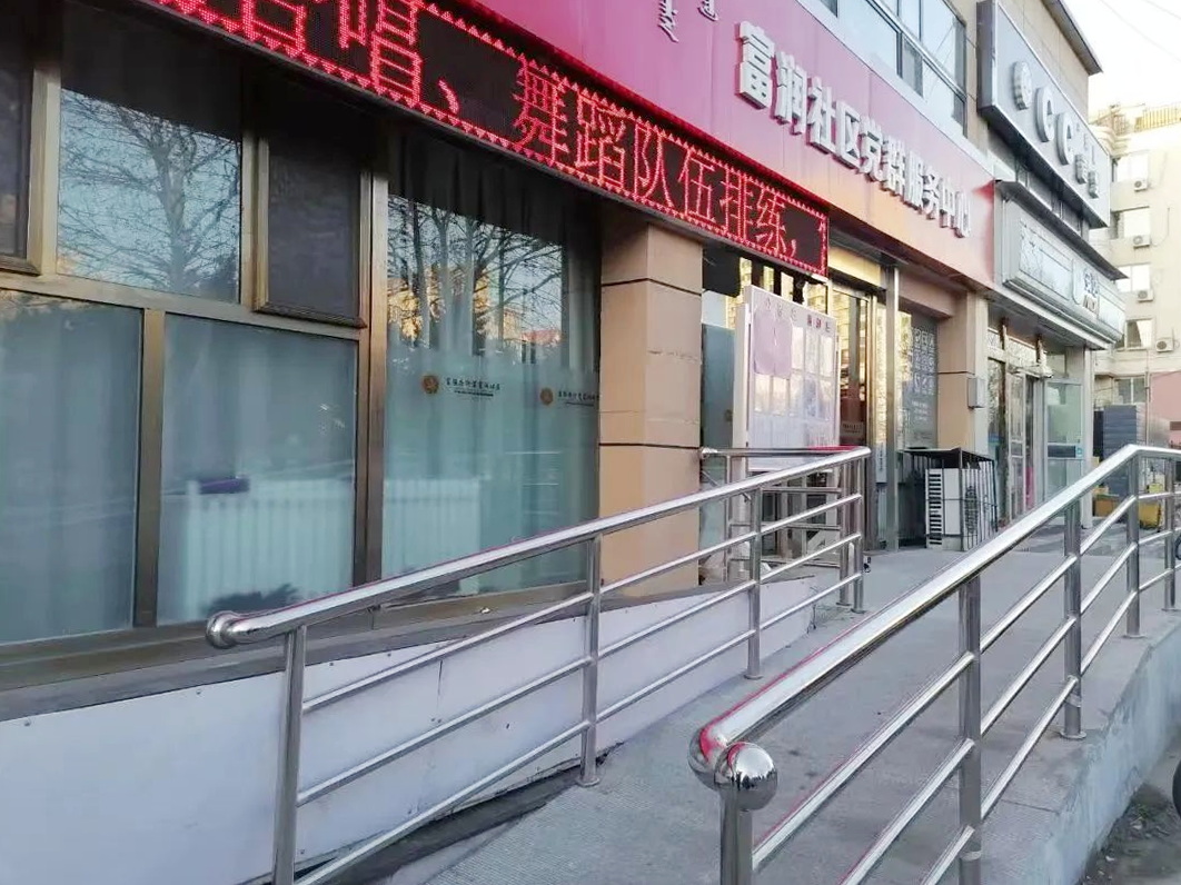 青山区改造项目,青山危旧房改造合作试点