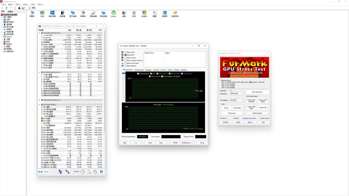 diy电脑电源瓦数怎么选,diy主机电源功耗