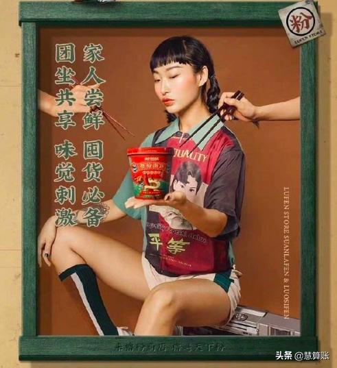 眯眯眼塌鼻梁,眯眯眼塌鼻梁的男生面相