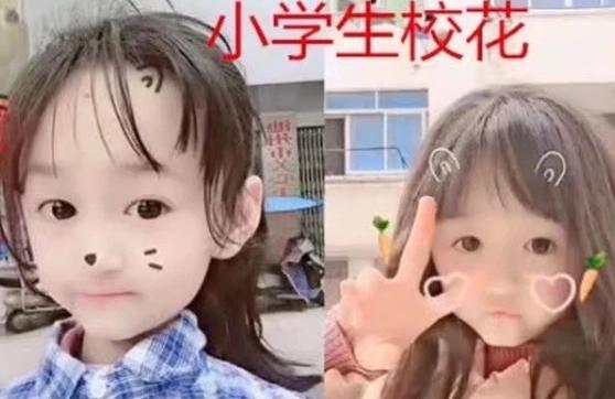 北京联合大学“校花”走红，曾向明星姜潮“示好”，颜值演技逆天