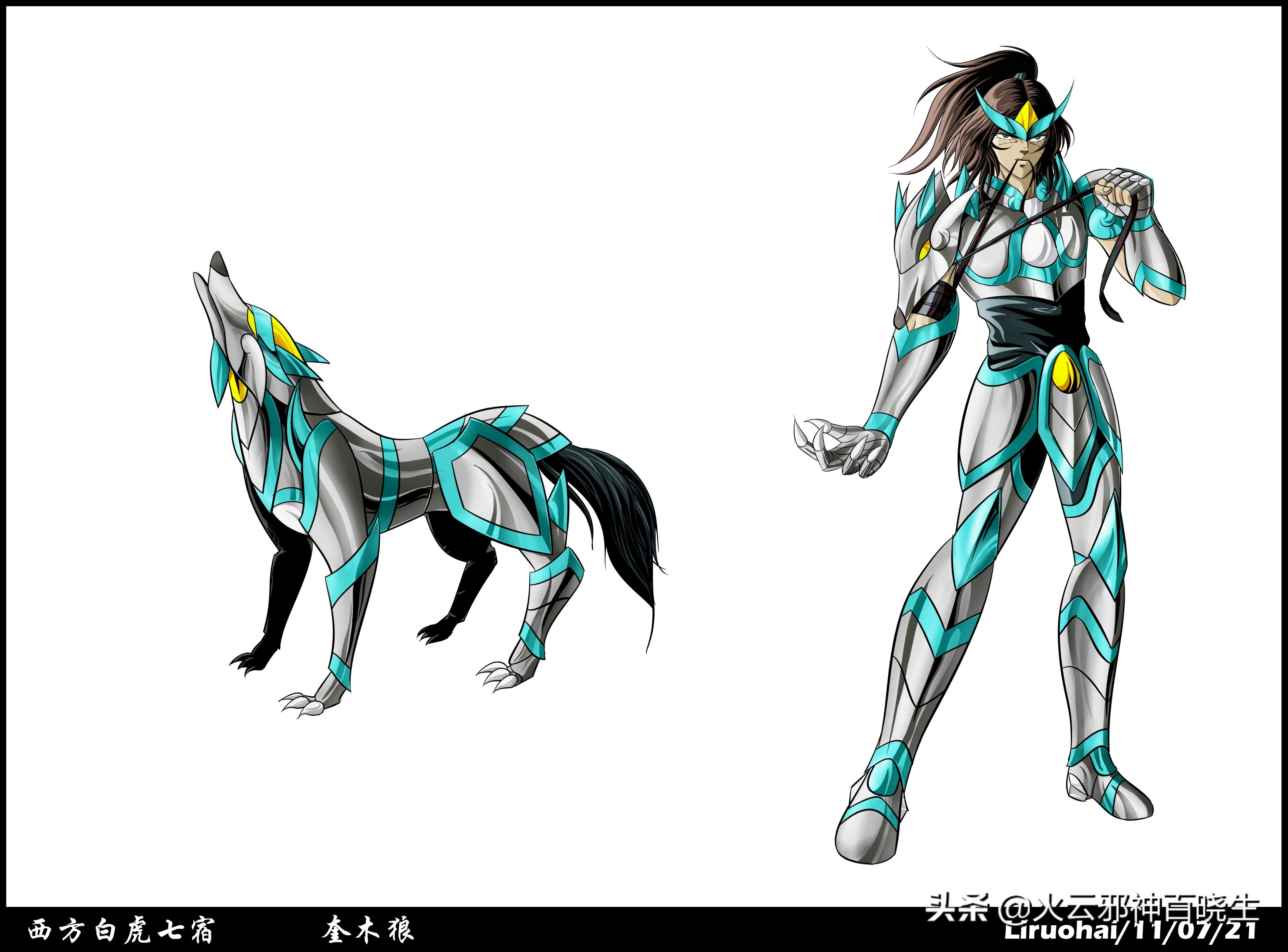 黄金圣斗士的同人画师,圣斗士同人绘画