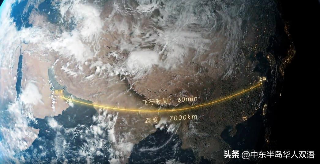 超音速飞机上海飞到迪拜,中国研发半小时飞遍全球的飞机