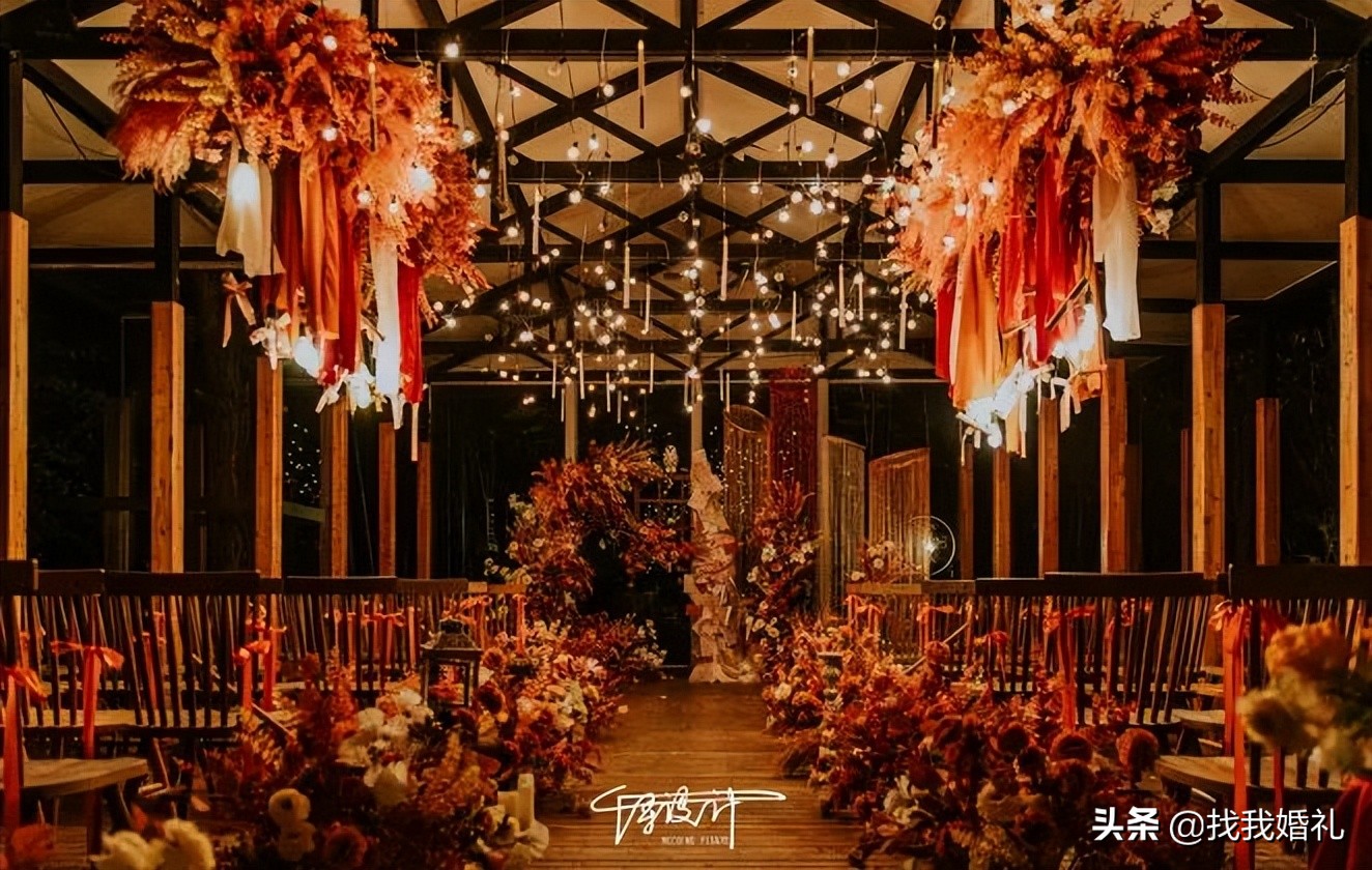 他们在霍格沃茨办了一场婚礼，请来了哈利波特…