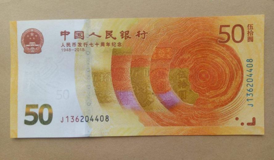 虎年纪念币普通纪念币何时预约,虎年纪念币什么时间再发行