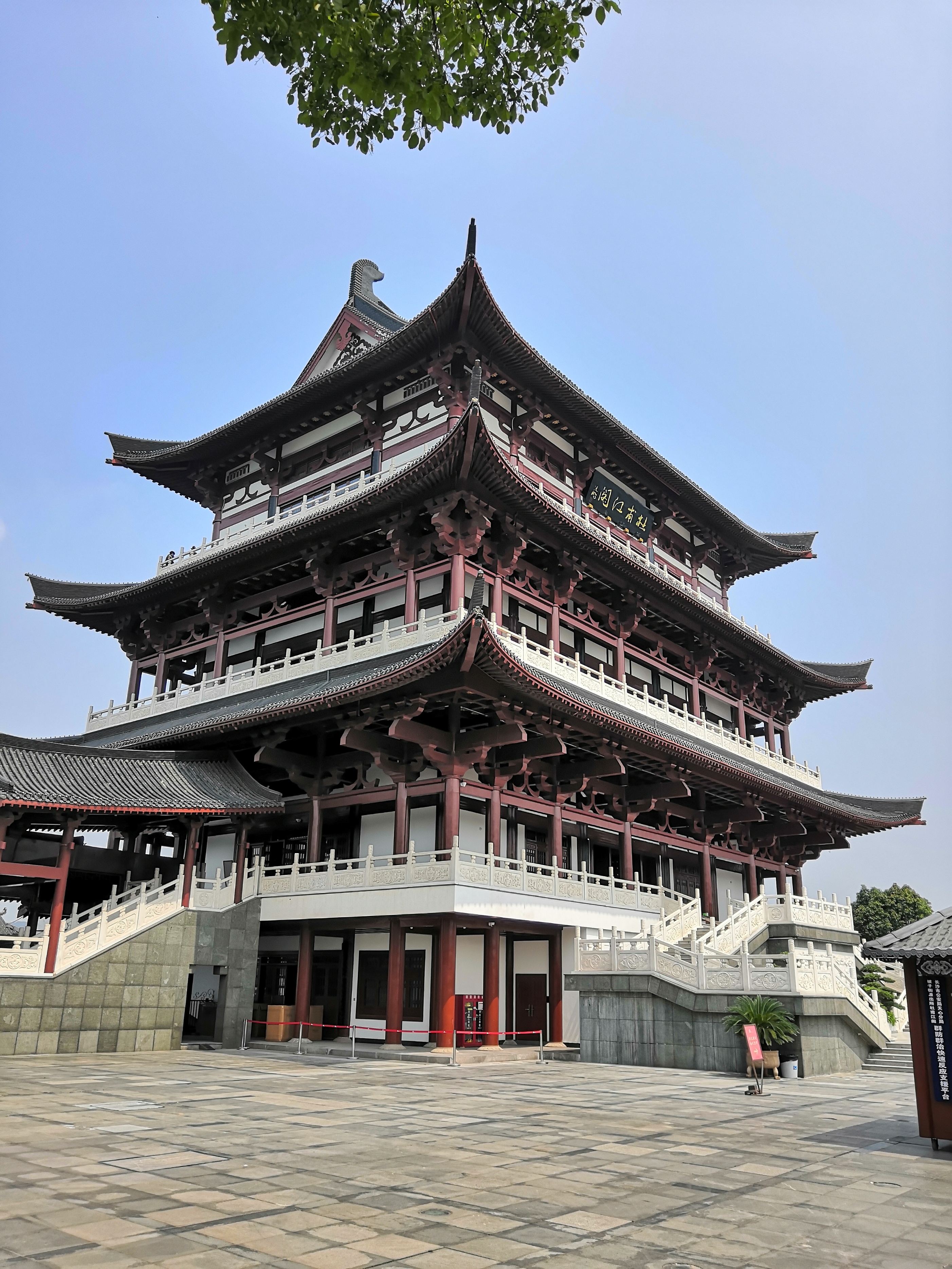 张家界凤凰古城六日游视频,重庆张家界凤凰古城六日游