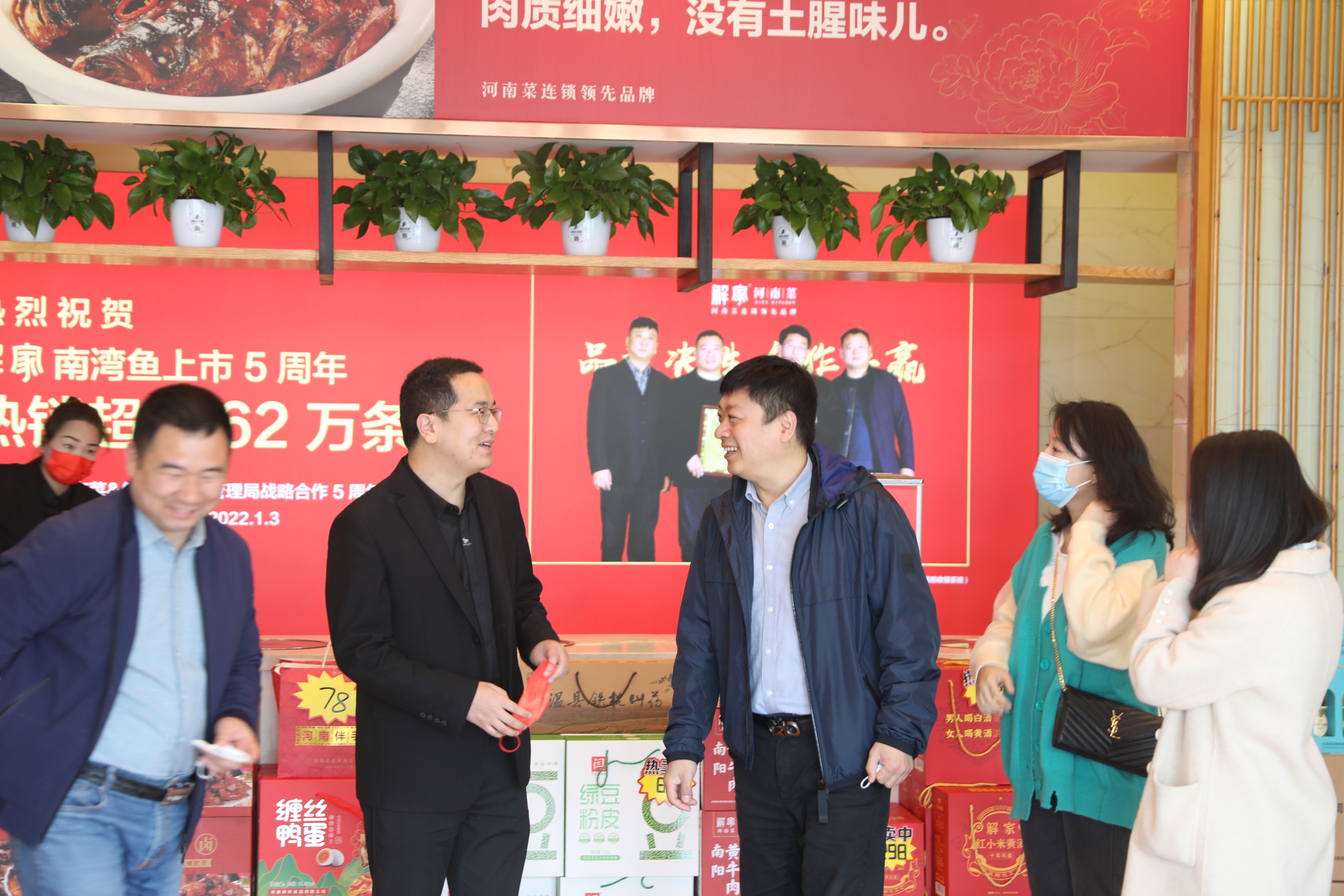 以点破面，技术*局破**，看中原消费金融如何精准服务劳动者？